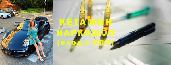 спиды Аркадак