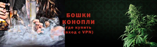 гашиш Арсеньев
