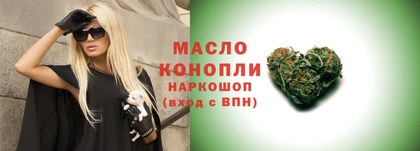 гашиш Арсеньев