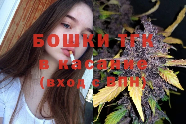 гашиш Арсеньев