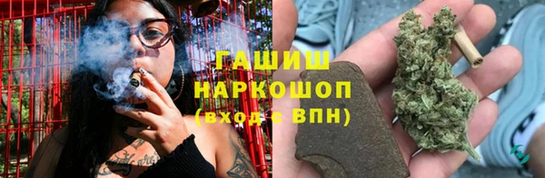 спиды Аркадак