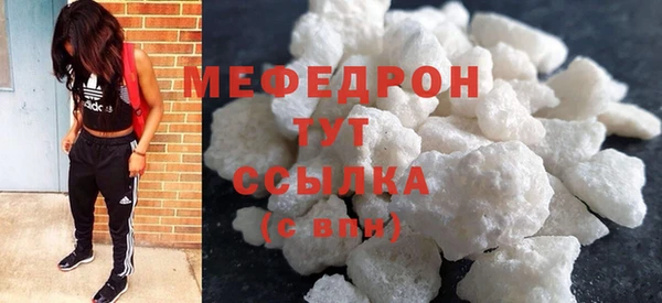 марки nbome Куйбышев