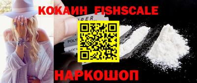 мефедрон мука Краснодар