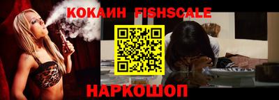 мефедрон мука Краснодар