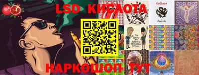 мефедрон мука Краснодар