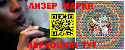 мефедрон мука Краснодар