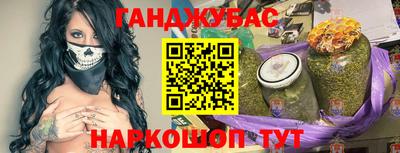 мефедрон мука Краснодар