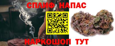 мефедрон мука Краснодар