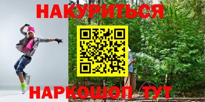мефедрон мука Краснодар