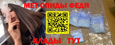 мефедрон мука Краснодар