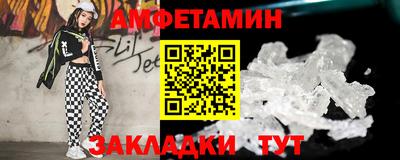 мефедрон мука Краснодар