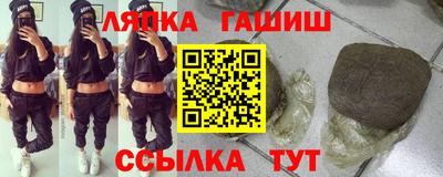 мефедрон мука Краснодар