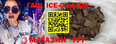 молекула духа Краснознаменск