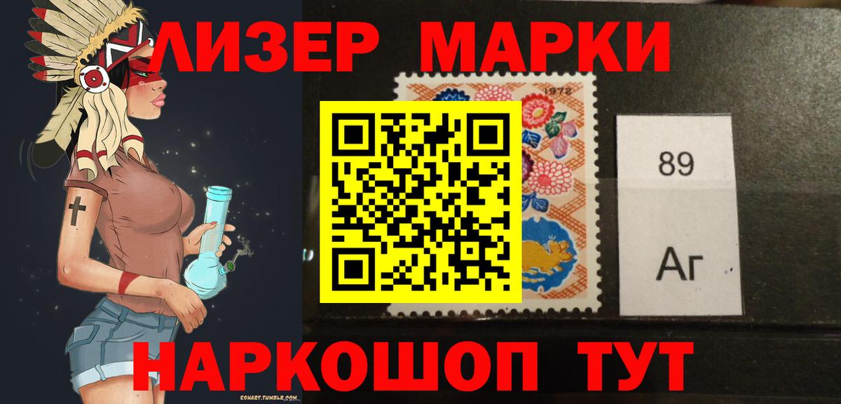 KRAKEN онион  Вход с VPN  ЛСД экстази кислота  Кувандык  ЛСД экстази кислота 